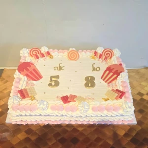 עוגת גן מעוצבת שוקולדים וינטג'